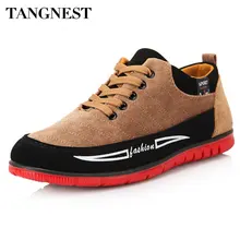 Tangnest/мужская повседневная обувь в Корейском стиле; мужская обувь на плоской подошве со шнуровкой; сезон осень; модные мужские ботинки в стиле пэчворк; Мужская парусиновая обувь; XMX101