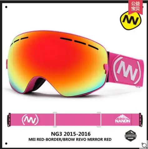 NANDN двойной Слои многоцветный Анти-туман наружные спортивные очки с большими для мотокросса и лыж для катания на сноуборде профессиональные очки+ коробка NG3 - Цвет: 10