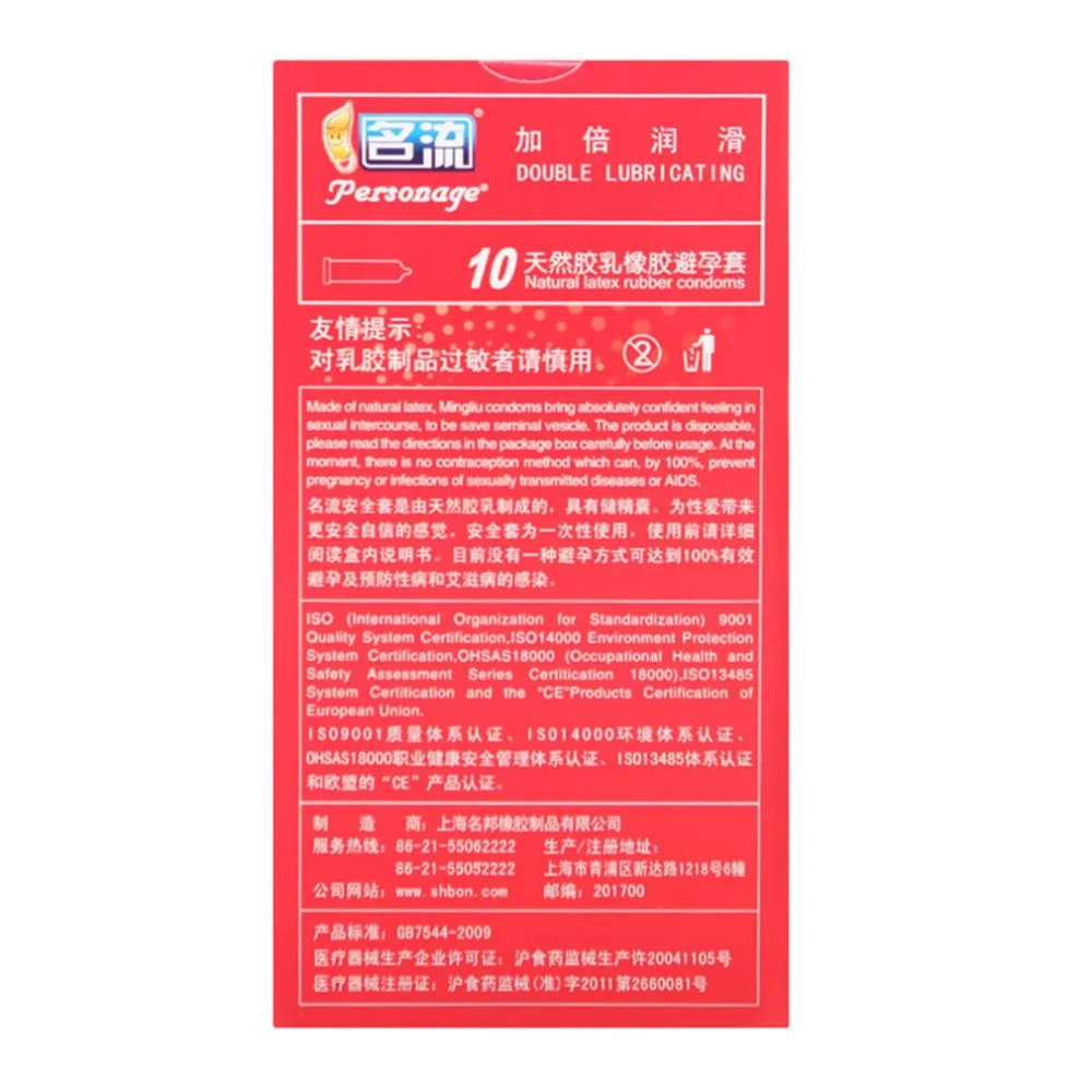 ZE895104-D-9-1