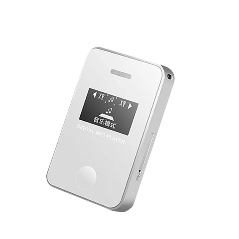 Мини USB MP3 музыкальный медиаплеер с ЖК-экраном Поддержка 16 Гб Micro SD TF карта+ наушники Aug9 профессиональная Прямая поставка - Цвет: Белый