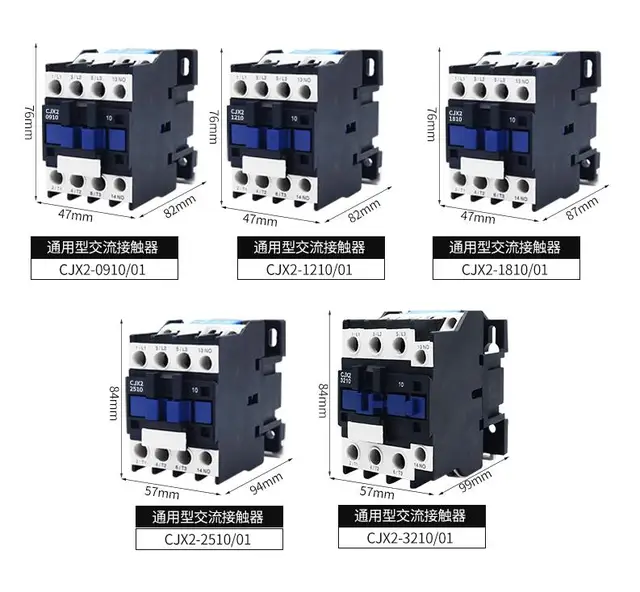 Contactor Trifásico CJX2-3201 3201 NC 32A Bobina 220V Mod: CJX2 3201 M7