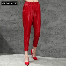 Черные, красные женские штаны-шаровары из натуральной овчины, уличная одежда, повседневные свободные кожаные брюки с эластичной резинкой на талии, модные брюки, XXXL
