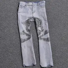 Летние модные алмазные джинсы женские Широкие рваные расклешенные джинсы больших размеров