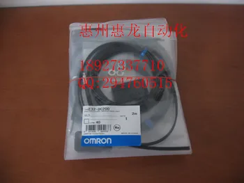

[ZOB] New original authentic - - fiber optic lines E32-DC200 E32-ZD200 --5PCS/LOT