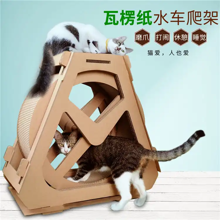 cardboard cat scratcher pets at home