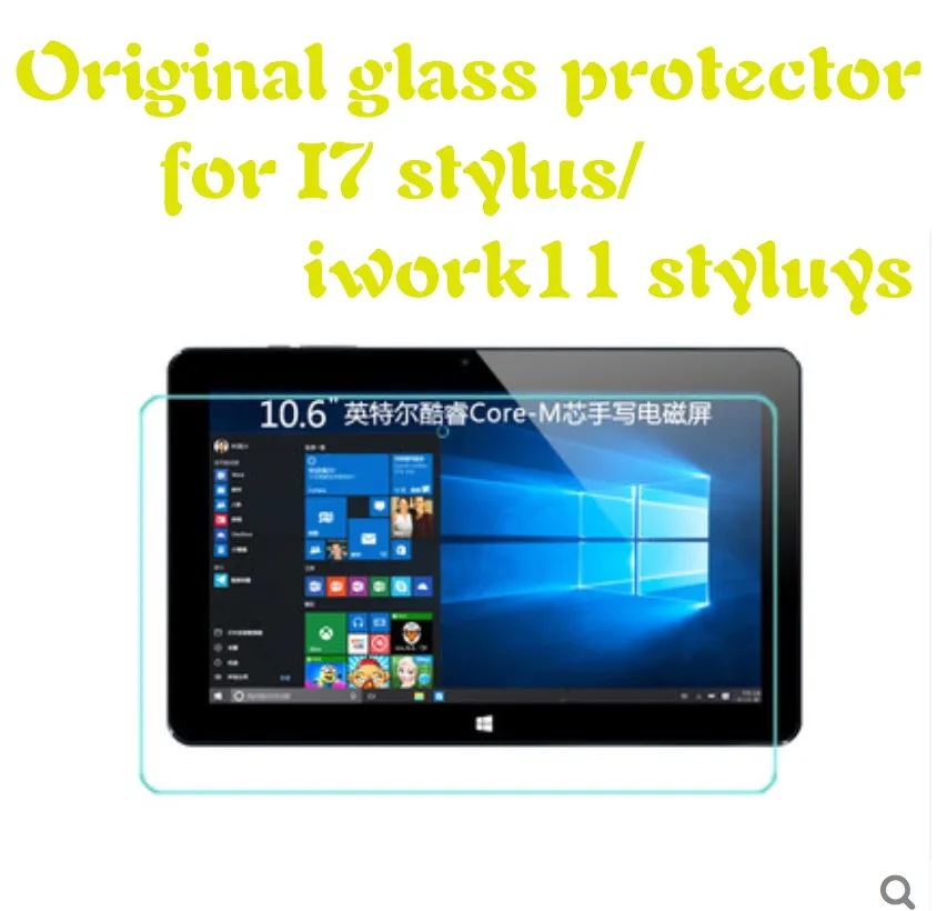 

In stock Tempered Glass film for Cube I7book Tablet 10.6" Anti-shatter front mix plus Screen protector Protective HD films