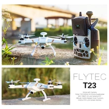 Flytec Navi T23 бесщеточный Двойной gps 1080P HD камера Дрон 5,8G FPV следуем за мной фиксированная точка круговая высота холдинг Квадрокоптер