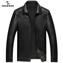 SHANBAO Брендовое пальто из овчины Весенняя новая стильная Роскошная Высококачественная деловая повседневная мужская Свободная кожаная куртка с отворотом M-4XL