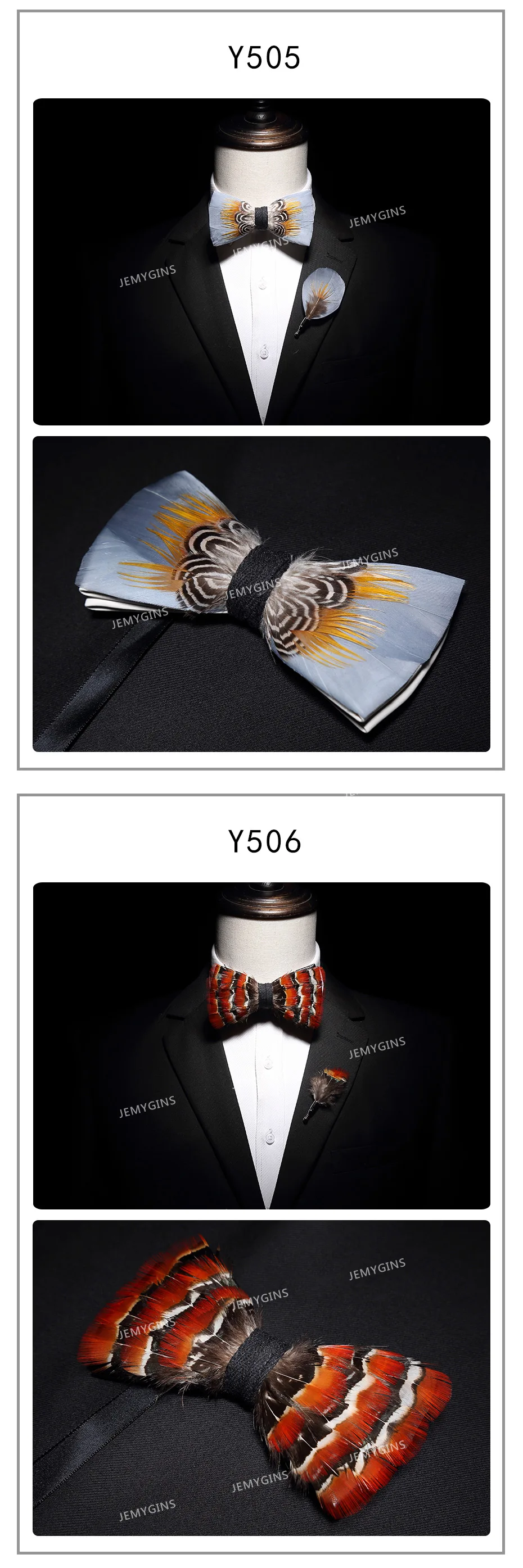JEMYGINS оригинальная однотонная перьевая брошь для галстука-бабочки, набор для мужчин, свадебный подарок, модный кожаный галстук-бабочка ручной работы, s булавка, подарочная коробка