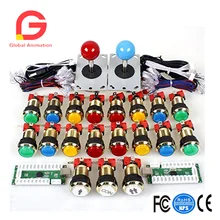 2 player Arcade Game DIY Accessories Kit for PC and Raspberry Pi 5Pin joystick and gilded LED Illuminated push buttons