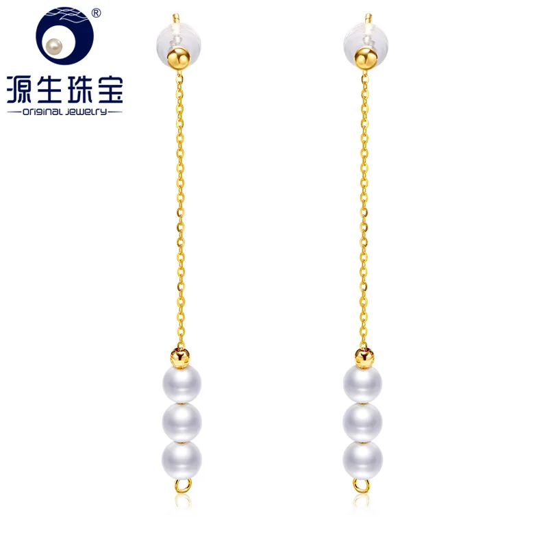 YS Natural Cultured Freshwater Pearl 18K Yellow Gold Drop Earring Wedding Fine Jewelry