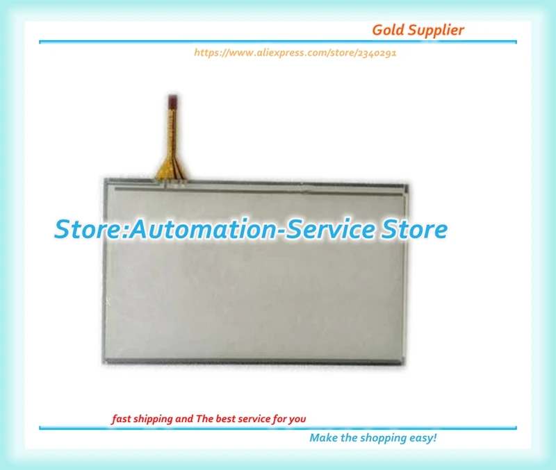 7 дюймов 7,1 дюймов Сопротивление сенсорный экран система навигации транспортного средства Интегрированная машина