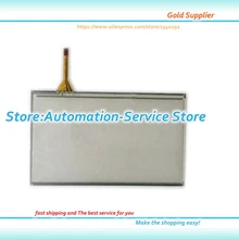 7 дюймов 7,1 дюймов Сопротивление сенсорный экран система навигации транспортного средства Интегрированная машина