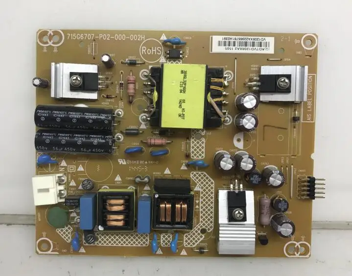 все цены на 715G6707-P02-000-002H Good Working Tested онлайн