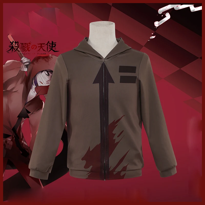 Angels of Death Satsuriku no Tenshi Isaac Foster Zack Cosplay Costume ...