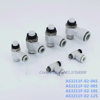 

5 pcs AS3211F-02-06S/AS3211F-02-08S/AS3211F-02-10S/AS3211F-02-12S throttle valve plastic quick joint inlet pipe SMC type