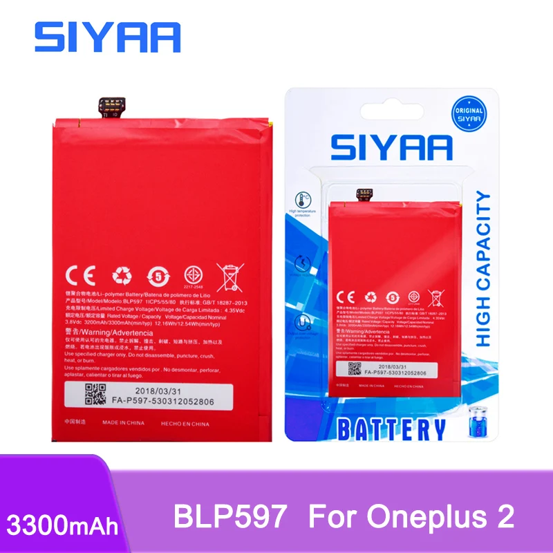 Аккумулятор SIYAA BLP597 для One Plus 2 Oneplus литий-полимерный аккумулятор большой емкости