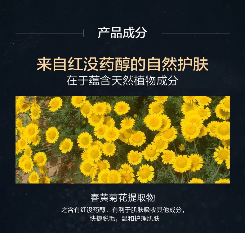 20180601_180101_135