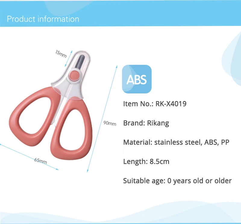 Для ухода за ногтями Ножницы для ногтей Ножницы и щипчики для ногтей для новорожденных ножницы для Для детей новорожденных Нескользящие