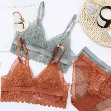 Полная кружевная Беспроводная хлопковая чашка удобные дамские комплекты нижнего белья мягкая чашка треугольный бюстгальтер без косточек и прозрачные трусики бюстгальтер нижнее белье
