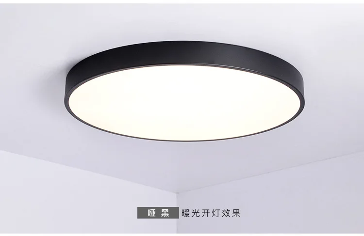 Светодиодный потолочный светильник, современный потолочный светильник, светильник для гостиной, светильник для спальни, кухни, пульт дистанционного управления ZXD0002 - Цвет корпуса: Черный