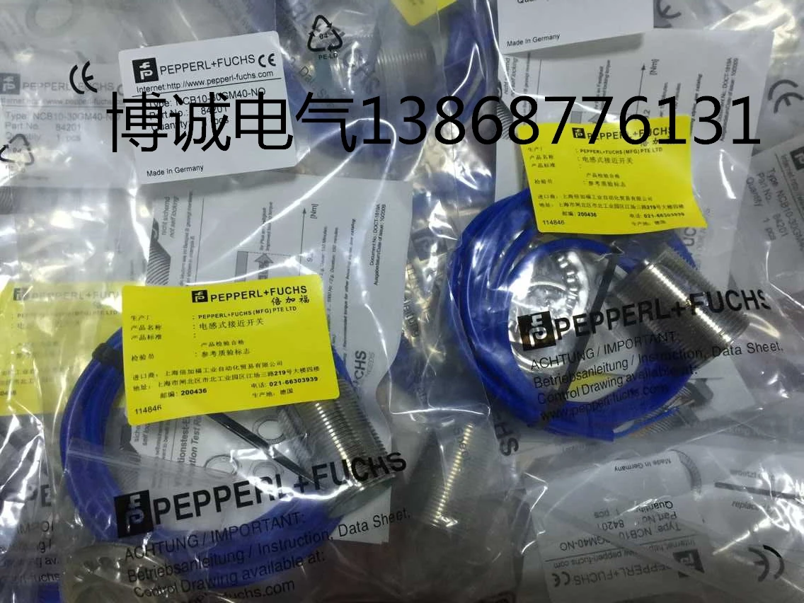

New original P+ NCN4-12GK40-N0 Warranty For Two Year