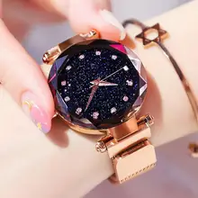 Роскошные женские часы из розового золота, звездное небо, магнитные женские наручные часы, водонепроницаемые стразы, Часы relogio feminino montre femme