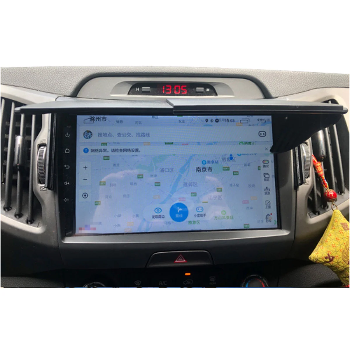 145-245mm Auto Zentralen Dashboard-Dash Board Panel Fascia GPS Navigator Display Sonnenschirm Sonne