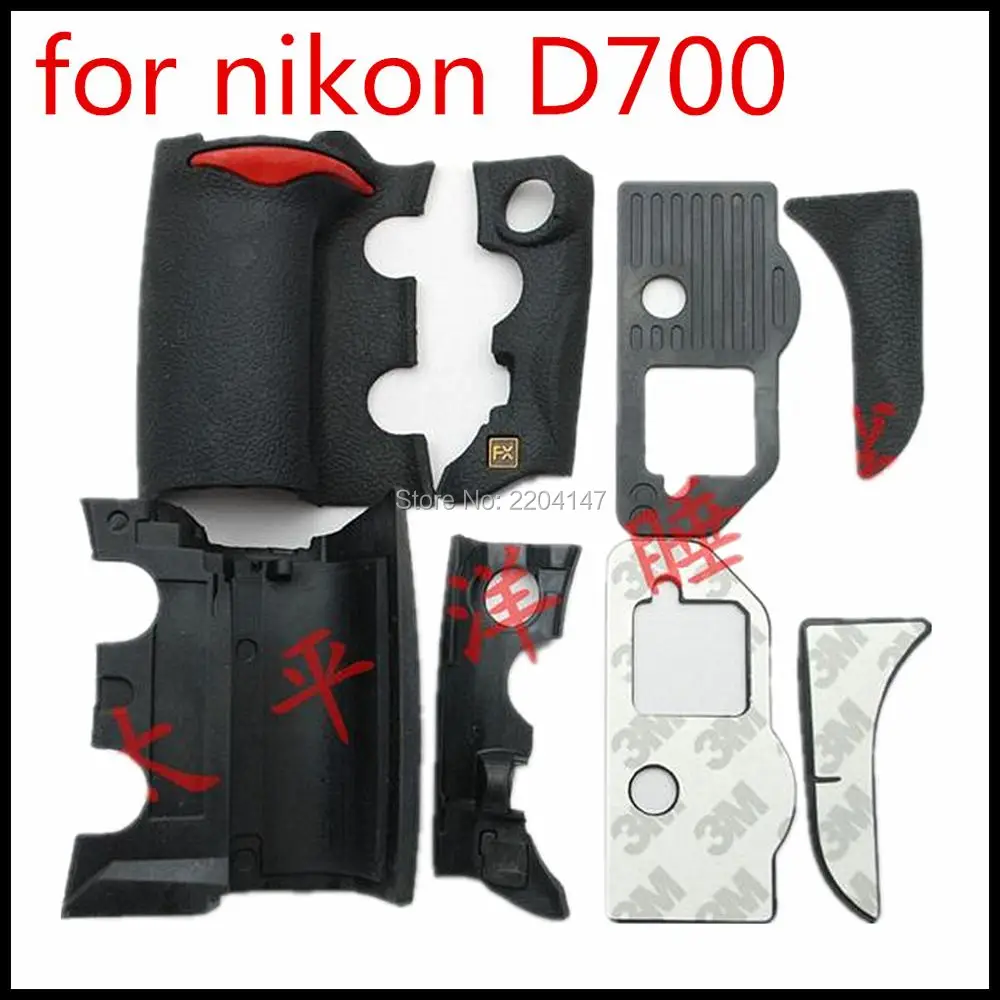 NEW A Set of 4 Pieces Grip Rubber Cover Unit For Nikon D700 Digital