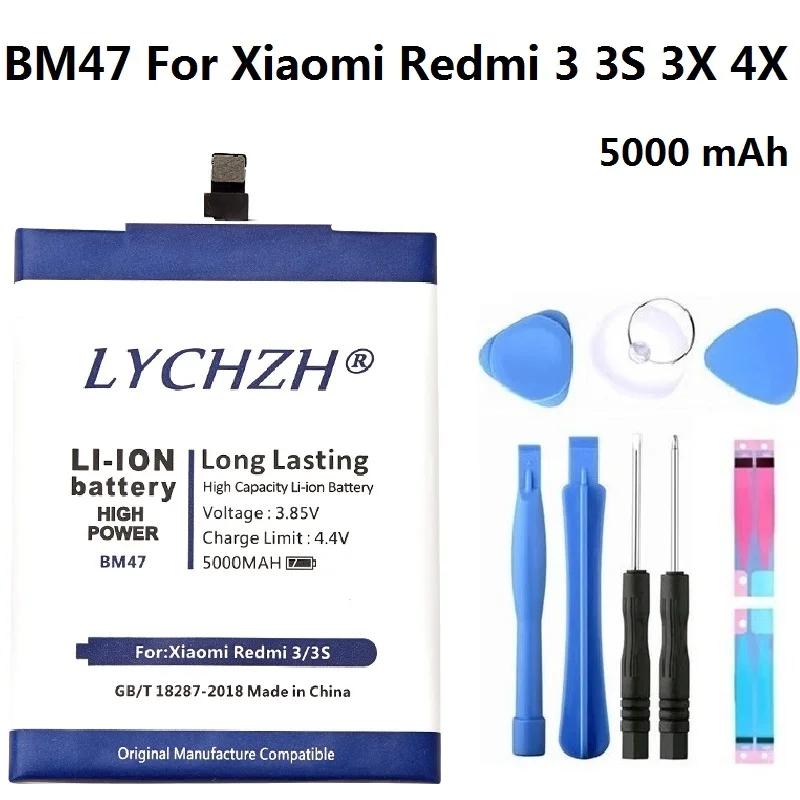 Купить Батареи Xiaomi 4x