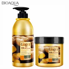 BIOAQUA Old Ginger Hair Shampoo And Hair Hair Mask Set Hair loss Treatment Anti Dandruff Oil Control Nourish Hair Care Products