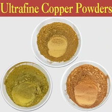 100 г/упак. Сыпучие сверхтонкие медные порошки для рисования каллиграфии Искусство и ремесла скульптура жемчужный пигмент