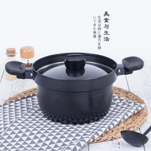 Японский стиль, маленькая кухонная лапша, суп, молочная каша, антипригарная Кастрюля, утолщенная двойная ручка, кастрюля