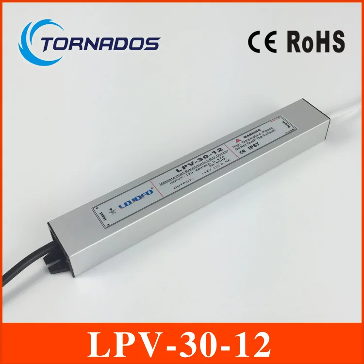 

(LPV-30-12) 100~250VAC to 12vDC Power transformer waterproof IP67 dc 12v 30w led power supply waterproof power supplies