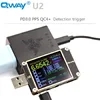 WEB-U2 измеритель напряжения USB-тестер QC4 + PD3.0 2 PPS для быстрой зарядки ► Фото 3/5