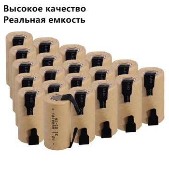 

20 pcs SC battery 1.2V SUBC batteries rechargeable 1800mah flat top