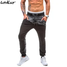 2016 männer dünne camouflage jogger keucht beiläufige haremhosen Gedruckt crossfit jogginghose dünne workout pantalones hombre hosen, MA094