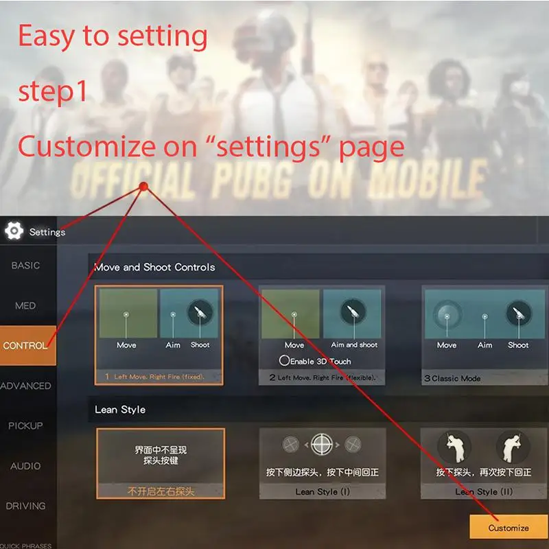  Sensitive Shoot and Aim Keys fire and aim button L1R1 Shooter Controller for PUBG Games for Knives 