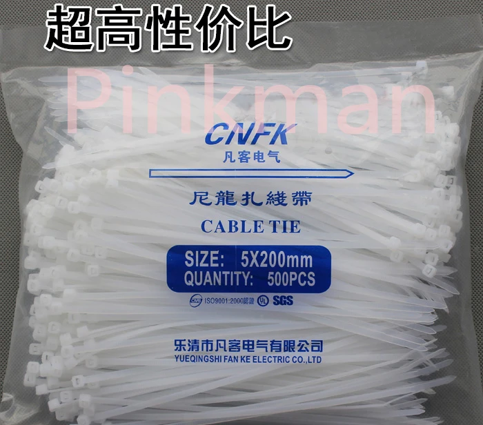 

500pcs 5*200MM White Nylon Cable Ties