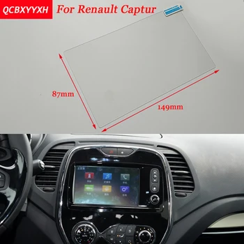 

Car Sticker 7 Inch GPS Navigation Screen Steel Protective Film For Renault Captur Control of LCD Screen Car Styling