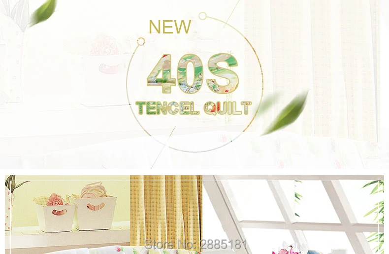Cartoon-40s-Tencel-Quilt-790_01