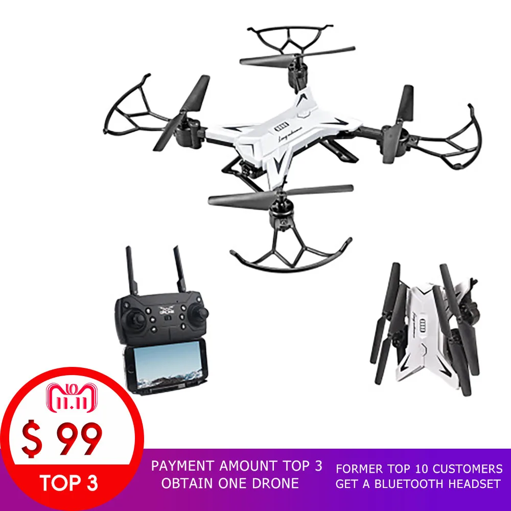 

11.11 SALE The Payment Amount TOP 3 Obtain One Drone Former TOP 10 Customers get a Bluetooth Headset Happy New Year