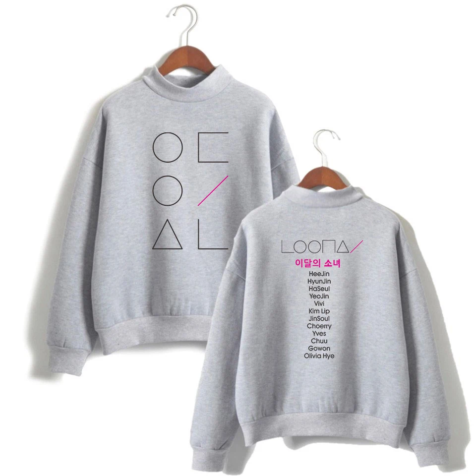 LOONA Sweatshirts (Official)