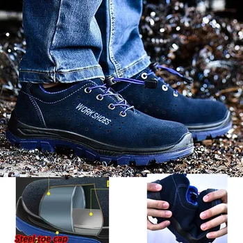 

Steel Toe Safety Shoes Men Breathable Mesh Industrial & Construction Puncture Proof Work Shoes Protective Foot wear electrician