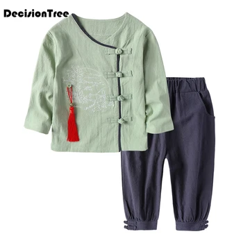 

Chinese Little Scholar Boy Costume Kids Hanfu Suit Dance Performance Children Folk Costume Stage Performace Top With Tassel