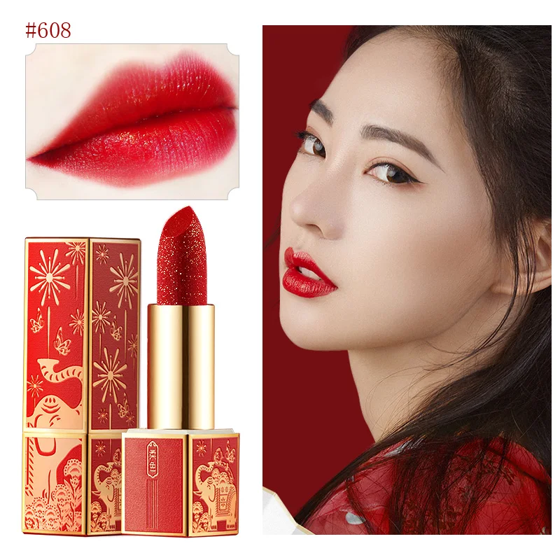 ILISYA Elegant Waterproof Lipstick Lip Makeup Shimmer Long Lasting Nude Lip Care Classic Chinese Style 1