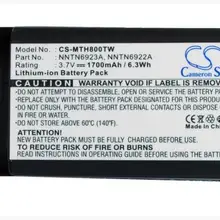 Cameron sino 1700 мАч аккумулятор для Motorola DTR410 DTR520 DTR550 DTR620 DTR650 MTH650 MTH800 NNTN4655 NNTN6922A NNTN6923A SNN5705C