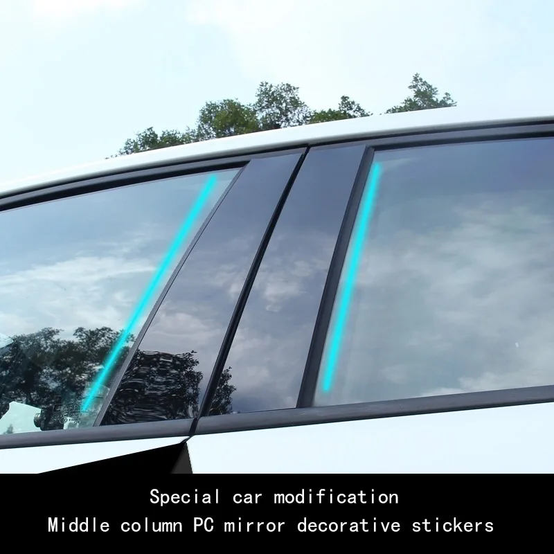 

Car modified BC column patch bright black mirror center post patch for BYD yuan Song Qin bc column sequin window trim