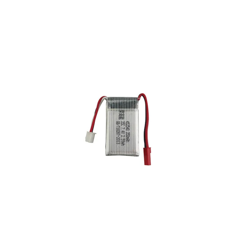 7 4 V 350 mah литиевая батарея для MJX X401H X402 четыре оси самолета аксессуары Пульт