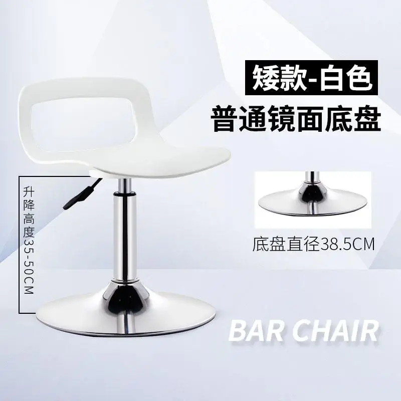 Европейский столешница барный стул современный минималистичный высокий барный стул домашний тыльная стул креативный стул подъемный барный стул - Цвет: style1